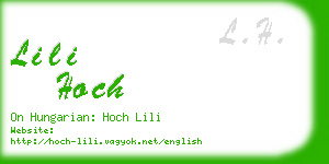 lili hoch business card